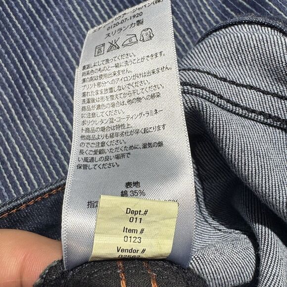 Eddie Bauer Curvy Crop Jeans Womens 12 Dark Wash Stretch Midrise Comfort Denim - Picture 6 of 13